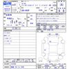 mazda mazda-others 2023 CFJ1790767 image 3