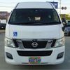 nissan caravan-van 2014 -NISSAN--Caravan Van CS4E26ｶｲ--CS4E26-004139---NISSAN--Caravan Van CS4E26ｶｲ--CS4E26-004139- image 39