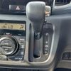 mazda flair-wagon 2014 CFJ1689882 image 7