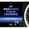 mercedes-benz b-class 2013 CFJ1520495 image 16