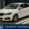 peugeot 308 2020 quick_quick_T9YH01_VF3LBYHZRLS100552 image 1