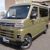 daihatsu atrai 2022 -DAIHATSU 【鳥取 480ｾ4896】--Atrai Van S710V--0028501---DAIHATSU 【鳥取 480ｾ4896】--Atrai Van S710V--0028501- image 1