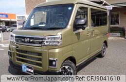 daihatsu atrai 2022 -DAIHATSU 【鳥取 480ｾ4896】--Atrai Van S710V--0028501---DAIHATSU 【鳥取 480ｾ4896】--Atrai Van S710V--0028501-