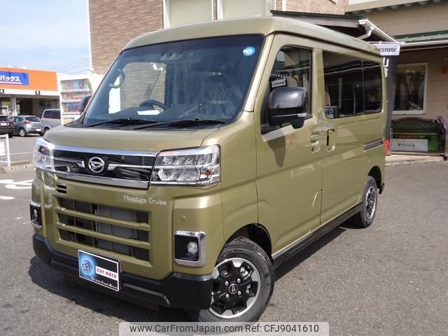 daihatsu atrai 2022 -DAIHATSU 【鳥取 480ｾ4896】--Atrai Van S710V--0028501---DAIHATSU 【鳥取 480ｾ4896】--Atrai Van S710V--0028501- image 1