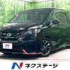 nissan serena 2018 -NISSAN--Serena DAA-GFC27--GFC27-077724---NISSAN--Serena DAA-GFC27--GFC27-077724- image 1