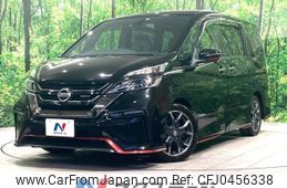 nissan serena 2018 -NISSAN--Serena DAA-GFC27--GFC27-077724---NISSAN--Serena DAA-GFC27--GFC27-077724-