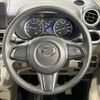 daihatsu cast 2020 -DAIHATSU--Cast DBA-LA250S--LA250S-0197952---DAIHATSU--Cast DBA-LA250S--LA250S-0197952- image 11