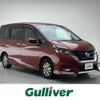 nissan serena 2018 -NISSAN--Serena DAA-HFC27--HFC27-001519---NISSAN--Serena DAA-HFC27--HFC27-001519- image 1