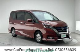 nissan serena 2018 -NISSAN--Serena DAA-HFC27--HFC27-001519---NISSAN--Serena DAA-HFC27--HFC27-001519-