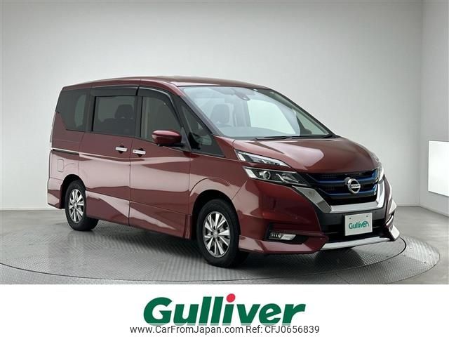 nissan serena 2018 -NISSAN--Serena DAA-HFC27--HFC27-001519---NISSAN--Serena DAA-HFC27--HFC27-001519- image 1