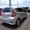 nissan note 2018 -NISSAN--Note HE12--201680---NISSAN--Note HE12--201680- image 29