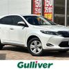 toyota harrier 2015 -TOYOTA--Harrier DBA-ZSU60W--ZSU60-0057069---TOYOTA--Harrier DBA-ZSU60W--ZSU60-0057069- image 1