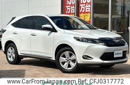 toyota harrier 2015 -TOYOTA--Harrier DBA-ZSU60W--ZSU60-0057069---TOYOTA--Harrier DBA-ZSU60W--ZSU60-0057069-