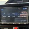 toyota noah 2017 -TOYOTA 【八王子 301ﾃ8698】--Noah ZWR80W--0239894---TOYOTA 【八王子 301ﾃ8698】--Noah ZWR80W--0239894- image 24