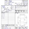 honda n-box 2012 quick_quick_DBA-JF1_JF1-1111443 image 11