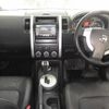 nissan x-trail 2010 CFJ1797957 image 1