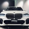 bmw x5 2019 -BMW--BMW X5 3DA-CV30A--WBACV62050LM97914---BMW--BMW X5 3DA-CV30A--WBACV62050LM97914- image 19