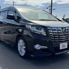 toyota alphard 2017 CFJ1838163 image 8