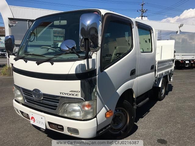 toyota toyoace 2010 quick_quick_LDF-KDY281_KDY281-0004697 image 2