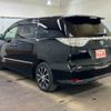 toyota estima-hybrid 2014 -TOYOTA--Estima Hybrid AHR20W--7081024---TOYOTA--Estima Hybrid AHR20W--7081024- image 8