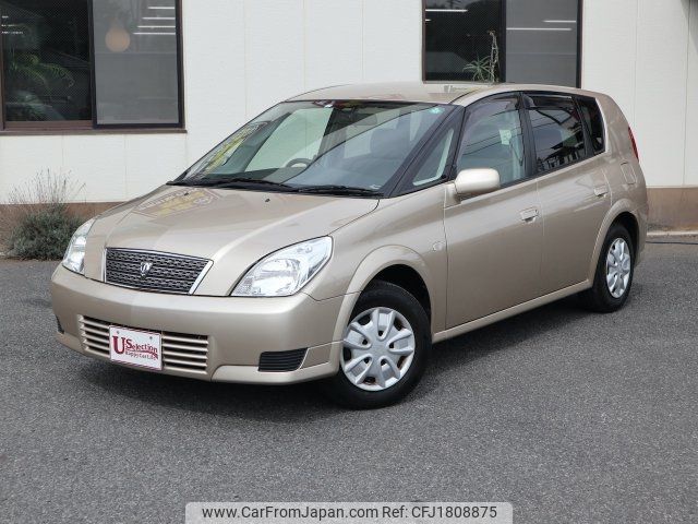 toyota opa 2005 CFJ1808875 image 1