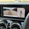 mercedes-benz a-class 2022 -MERCEDES-BENZ--Benz A Class 3DA-177012--W1K1770122V116835---MERCEDES-BENZ--Benz A Class 3DA-177012--W1K1770122V116835- image 10
