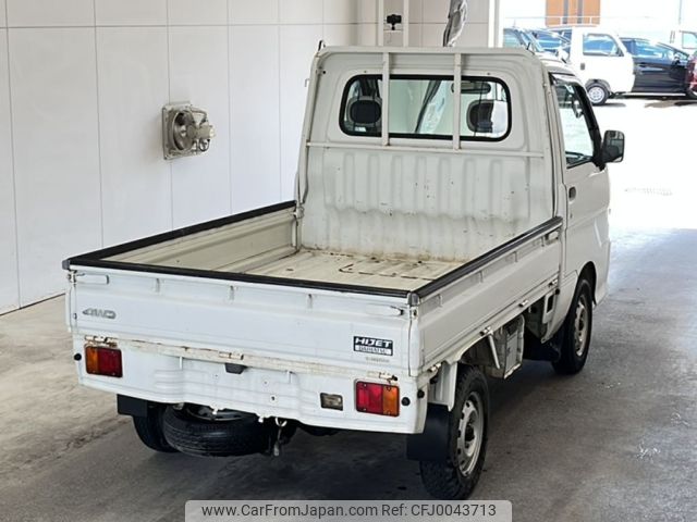 daihatsu hijet-truck 2003 -DAIHATSU--Hijet Truck S210P-0193882---DAIHATSU--Hijet Truck S210P-0193882- image 2