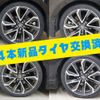 toyota corolla-sport 2018 -TOYOTA--Corolla Sport 3BA-NRE210H--NRE210-1002219---TOYOTA--Corolla Sport 3BA-NRE210H--NRE210-1002219- image 8