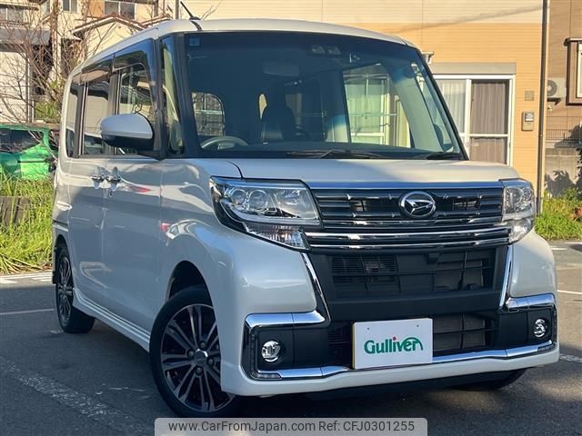 daihatsu tanto 2018 -DAIHATSU--Tanto DBA-LA600S--LA600S-0702068---DAIHATSU--Tanto DBA-LA600S--LA600S-0702068- image 1