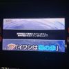 nissan x-trail 2016 CFJ1585144 image 21