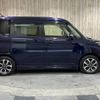 mitsubishi delica-d2 2017 -MITSUBISHI--Delica D2 DAA-MB46S--MB46S-650217---MITSUBISHI--Delica D2 DAA-MB46S--MB46S-650217- image 16