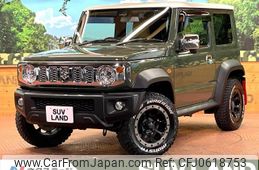 suzuki jimny-sierra 2020 -SUZUKI--Jimny Sierra 3BA-JB74W--JB74W-115221---SUZUKI--Jimny Sierra 3BA-JB74W--JB74W-115221-