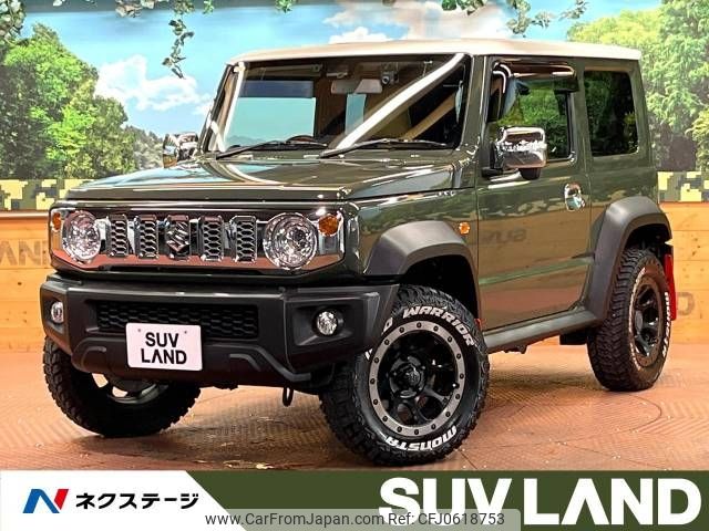 suzuki jimny-sierra 2020 -SUZUKI--Jimny Sierra 3BA-JB74W--JB74W-115221---SUZUKI--Jimny Sierra 3BA-JB74W--JB74W-115221- image 1