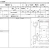 suzuki alto-lapin 2010 -SUZUKI 【静岡 581ﾆ 653】--Alto Lapin DBA-HE22S--HE22S-172108---SUZUKI 【静岡 581ﾆ 653】--Alto Lapin DBA-HE22S--HE22S-172108- image 3