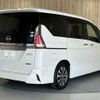 nissan serena 2017 CFJ1669654 image 24