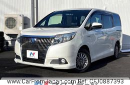 toyota esquire 2015 -TOYOTA--Esquire DAA-ZWR80G--ZWR80-0143969---TOYOTA--Esquire DAA-ZWR80G--ZWR80-0143969-