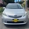 toyota prius-α 2011 -TOYOTA 【名変中 】--Prius α ZVW41W--3058596---TOYOTA 【名変中 】--Prius α ZVW41W--3058596- image 24