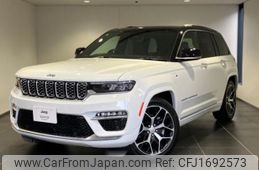 chrysler chrysler-others 2025 CFJ1692573