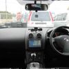 nissan dualis 2008 646828-Y2025020317F-12 image 7