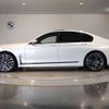 bmw 7-series 2019 quick_quick_3DA-7S30_WBA7S62010BP54650 image 8