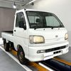 daihatsu hijet-truck 1999 Mitsuicoltd_DHHT0018072R0610 image 1