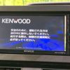 daihatsu tanto 2020 quick_quick_LA650S_LA650S-1070572 image 5