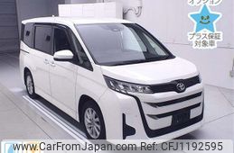 toyota noah 2022 CFJ1192595