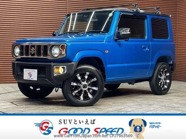 suzuki jimny 2020 -SUZUKI--Jimny 3BA-JB64W--JB64W-161898---SUZUKI--Jimny 3BA-JB64W--JB64W-161898- image 1