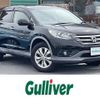 honda cr-v 2013 CFJ1722196 image 1