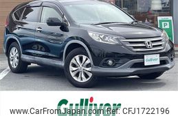 honda cr-v 2013 CFJ1722196