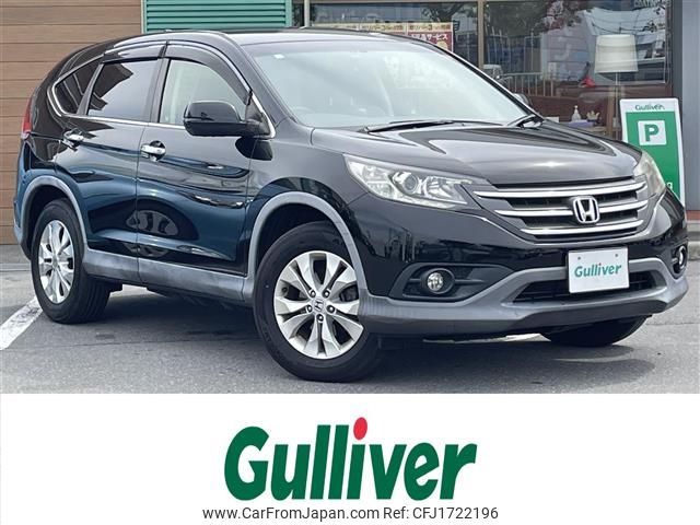 honda cr-v 2013 CFJ1722196 image 1