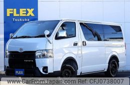 toyota hiace-van 2023 -TOYOTA--Hiace Van 3DF-GDH206V--GDH206-1085313---TOYOTA--Hiace Van 3DF-GDH206V--GDH206-1085313-