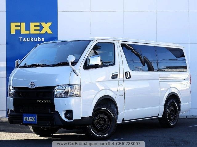 toyota hiace-van 2023 -TOYOTA--Hiace Van 3DF-GDH206V--GDH206-1085313---TOYOTA--Hiace Van 3DF-GDH206V--GDH206-1085313- image 1