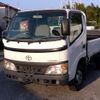 toyota dyna-truck 2005 CFJ1643566 image 1